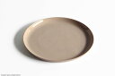 KN, Plate 250   Gray Clay 2016  Kirstie van Noort J[XeB @ m[g  