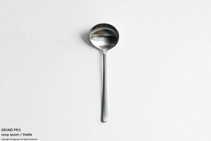 カイボイスン, GRAND PRIX スープスプーン / マット仕上げ【KAY BOJESEN カトラリー / 大泉物産】