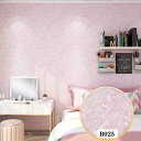 Vǎ VRR̎Rf ȁ{H@ Liquid Wallpapert̕ǎ RbgǎyCotton clothez@BV[Y S29F