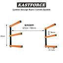 KASTFORCE 木材ラック 3段ラック 資材置き 壁掛式 木材保管ラック ウッドラック KF1004 コンパクト ストレージ ガレージインテリア アメリカンガレージ ガレージデザイン ランバーラック WOOD RACK Lumber Storage Rack スノボ保管