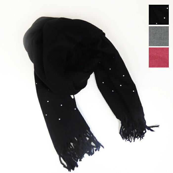 厚手ストール ラインストーン付きストール スカーフ レディース 黒ブラック シンプル 上品 肌寒い日にお薦め かわいい