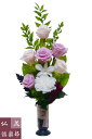 仏花倶楽部のプリザーブドフラワー仏花 （Mサイズ）(花器は付属しておりません）R175