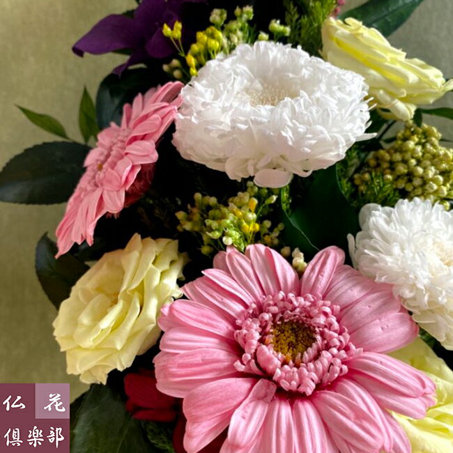 京都仏花倶楽部のプリザーブドフラワー仏花 サイズ M 花器は付属しておりません 法事 仏壇 R186 仏花倶楽部 京都仏花倶楽部のプリザーブドフラワー仏花 サイズ M 花器は付属しておりません 法事 仏壇 R186 仏花倶楽部