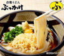 倉敷うどん