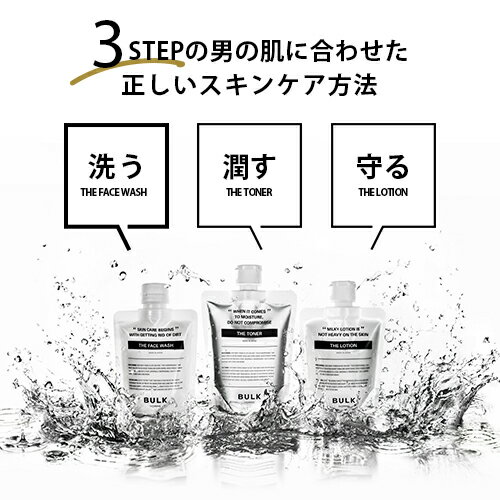 銭湯や温泉にいく際に便利なお風呂セットのグッズ10選 入れ物もご紹介 暮らし の