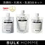 【バルクオム公式】FACE CARE SET（洗顔料・化粧水・乳液セット）｜メンズスキンケア メンズコスメ BULK HOMME bulkhomme