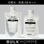 【バルクオム公式】THE TONER&THE LOTION(化粧水 乳液セット｜メンズスキンケア コスメ 保湿 乾燥 BULK HOMME(bulkhomme)