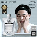 化粧水 メンズTHE TONER(ザ トナー)化粧水｜メンズスキンケア BULK HOMME(bulkhomme)