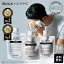 痿EϐEtZbgyoNIzFACE CARE SETbYXLPA YRX BULK HOMME bulkhomme