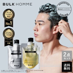 https://thumbnail.image.rakuten.co.jp/@0_mall/bulkhomme-official/cabinet/stylist/09626984/024.jpg