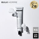 ハンドクリーム メンズTHE HAND JELLY(ザ ハンドジェリー)｜ジェル ハンドクリーム ハンドケア メンズスキンケア 手荒れ 保湿 BULK HOMME(bulkhomme)