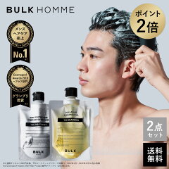 https://thumbnail.image.rakuten.co.jp/@0_mall/bulkhomme-official/cabinet/stylist/09643982/024.jpg
