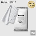 THE FACE SHEET（ザ フェイスシート）拭き取り用化粧水｜メンズスキンケアBULK HOMME