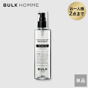 化粧水 詰め替え用【バルクオム公式】THE BOTTLE 200mL（ザ ボトル)化粧水用詰め替えボトル｜メンズスキンケア BULK HOMME