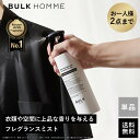 【令和・早い者勝ちセール】小林製薬の介護用品 ポータブルトイレ消臭液 無色 クリーンミントの香り 400ml 約32回分 ( 4987072043103 )