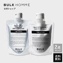 化粧水＆乳液セットTHE TONER&THE LOTION(化粧水 乳液セット｜メンズスキンケア