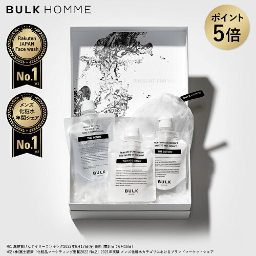 【期間限定★ポイント5倍】【ギフトに最適なセット】BULK HOMME オリジ...