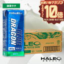 【公式】HALEO ハレオ ブルードラゴン プロテインドリンク 抹茶ラテ (200mlx24本) BLUE DRAGON ギフト