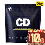 【バルクスポーツ】CD(クラスターデキストリン 国産) 2kg 約90食分 ギフト