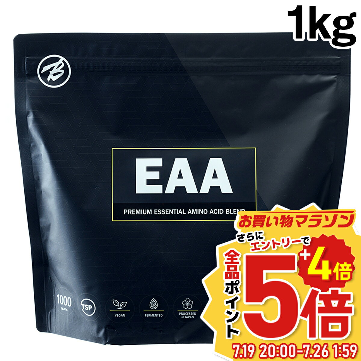 EAA パウダー 1kg 人工甘味料 不使用 バルクスポーツ ドリンク 必須アミノ酸 アミノ酸 サプリ ギフト 男性 女性 ダイエット 筋トレ サプリメント EAA2.0 アップル レモン シトラスミックス ノンフレーバー