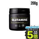 グルタミン パウダー 200g バルクスポーツ サプリメント アミノ酸 国内製造 BULKSPORTS