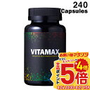 バルクスポーツ VITAMAX ビタマックス