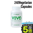 【公式】HALEO ハレオ ビボ VIVO 240カプセル (マルチビタミン・ミネラル・乳酸菌・酵母) ダイエット・筋トレにも ギフト
