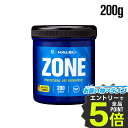 【公式】HALEO ゾーン ZONE 200g/20回分 プレワークアウト 稲垣啓太 ラグビー クレアチン ベータアラニン 冬虫夏草 チロシン アルファGPC ...