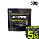 バルクスポーツ アルギニン 500g ギフト