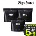 バルクスポーツ MD マルトデキストリン マルトデキストリンパウダー 国産 2kg×3個セット ノンフレーバー 粉飴 筋トレ ギフト