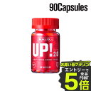 【公式】HALEO ハレオ UP!2.0 アップ!2.0 90カプセル/30回分 (カフェイン・チロシン・ガランガルエキス・テアニン) ギフト