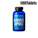 【公式】HALEO ハレオ プロテイン タブレット ホエイプロテイン アミノスパイク AMINOSPIKE 1000タブレット EAA BCAA 必須アミノ酸 ギフト 男性 女性 ダイエット 筋トレ