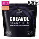 【公式】HALEO ハレオ クレアボルブラック オプス CREAVOL BLACK OPS (クレアチン・アルギニン・グルタミン・ベタイン・HMB）グレープフルーツ サワーピーチ 送料無料 ギフト バレンタインデー