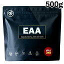 EAA パウダー 500g 人工甘味料 不使用 バルクスポーツ ドリンク 必須アミノ酸 アミノ酸 サプリ ギフト 男性 女性 ダイエット 筋トレ サプリメント EAA2.0 アップル レモン シトラスミックス ノンフレーバー