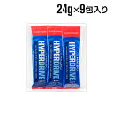 HALEO EAA ハイパードライブEAA オールインワン 人工甘味料不使用 ステビア 24g 9回分 パフォーマンス強化 コラーゲン ビートルート アストラジン ビタミンC クエン酸 ハレオ 持ち運び スティックタイプ
