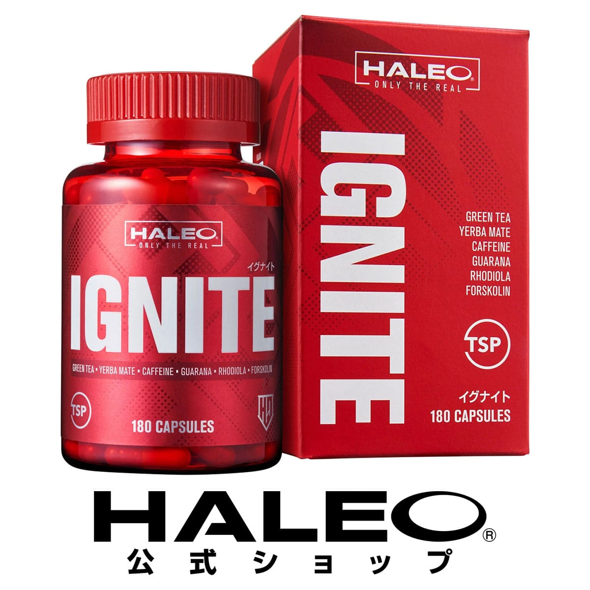 HALEO ハレオ イグナイト IGNITE 180カプセル 90回分 ダイエットサポート 燃焼サポート 緑茶エキス イエルバマテ カフェイン ガラナ ロディオラロゼア コレウスフォルスコリ ボディメイク 男性 女性 サプリ 脂肪燃焼サポート