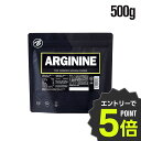 【エントリーで全品ポイント5倍!】バルクスポーツ アルギニン 500g ギフト