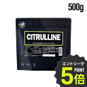 【エントリーで全品ポイント5倍!】バルクスポーツ シトルリン 500g/約227回分 ギフト シトルリン パウダー