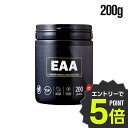 【エントリーで全品ポイント5倍!】バルクスポーツ EAA パウダー 人工甘味料 不使用 ドリンク 必須アミノ酸 アミノ酸 サプリ ギフト 男性 女性 ダイエット...