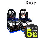 【エントリーで全品ポイント5倍!】プロテインバー ステビア 人工甘味料不使用 HALEO GOプロテイン バイツ ノンベイク 12本入り 持ち運び おやつ ギフ...