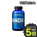 【エントリーで全品ポイント5倍!】【公式】HALEO ハレオ マッハ6 1080タブレット (BCAA・アルギニン・シトルリン)約90回分 ギフト