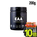 【エントリーで全品ポイント10倍!】バルクスポーツ EAA パウダー 人工甘味料 不使用 ドリンク 必須アミノ酸 アミノ酸 サプリ ギフト 男性 女性 ダイエッ...