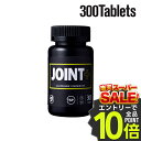 【エントリーで全品ポイント10倍!】バルクスポーツ ジョイントプラス 300タブレット 30日分 ギフト