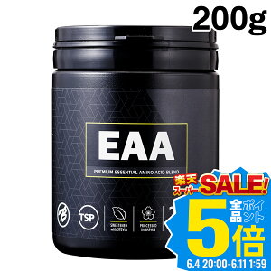 EAA 2.0 バルクスポーツ EAA パウダー 200g BCAA 必須アミノ酸 アミノ酸 アップル レモン 男性 女性 ダイエット 筋トレ サプリメント 父の日 ギフト