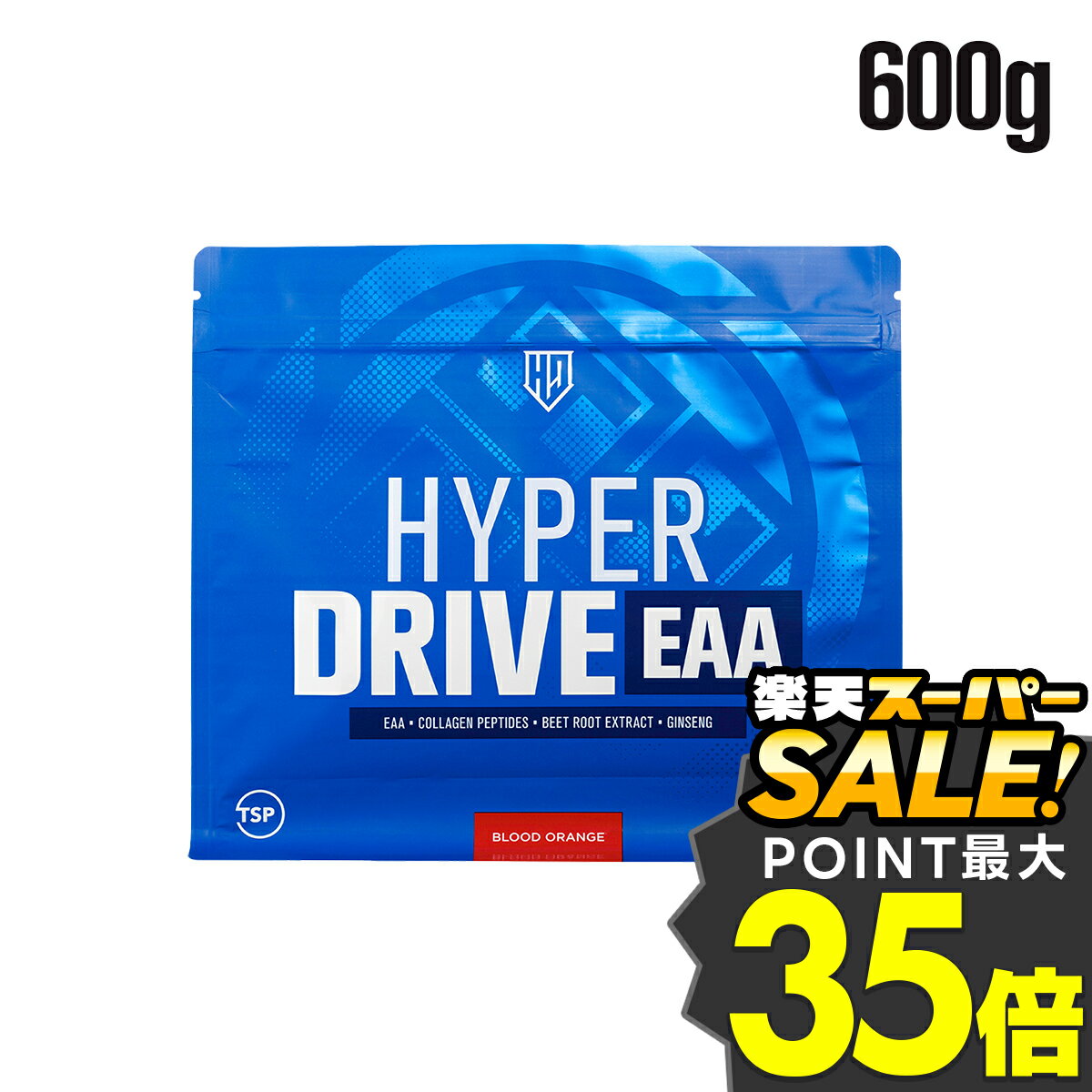 楽天HALEOxBULKオフィシャル楽天市場店HALEO EAA ハイパードライブEAA オールインワン 人工甘味料不使用 ステビア 600g 25回分 パフォーマンス強化 コラーゲン ビートルート アストラジン ビタミンC クエン酸 ハレオ