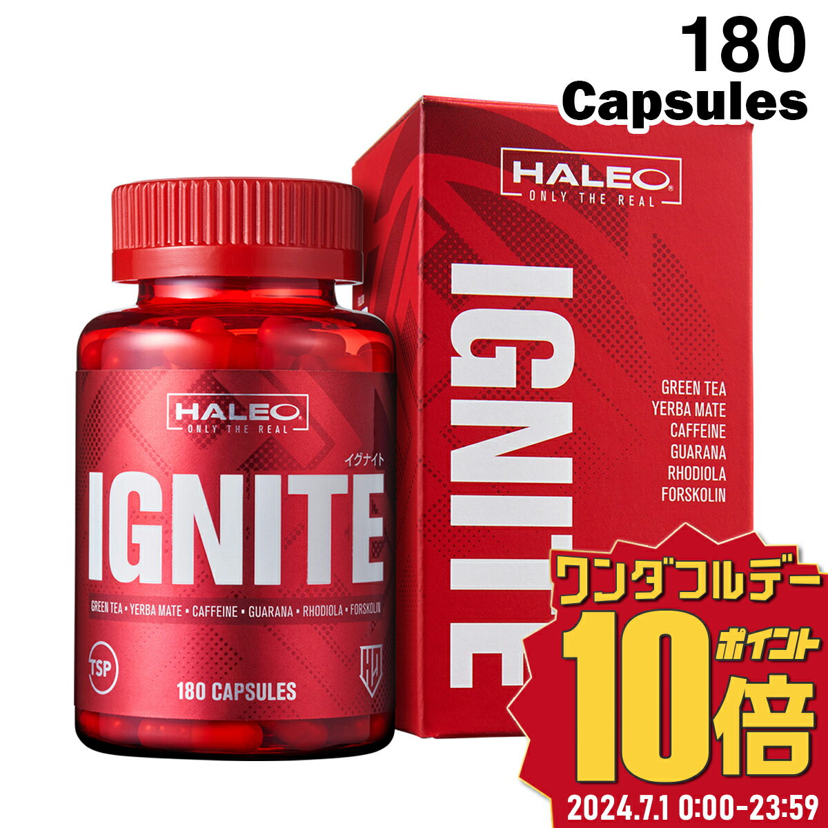 【公式】HALEO ハレオ イグナイト IGNITE 180