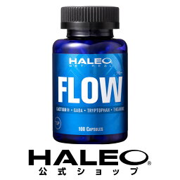 【公式】HALEO ハレオ フロー FLOW 100カプセル (GABA・テアニン・トリプトファン) ギフト