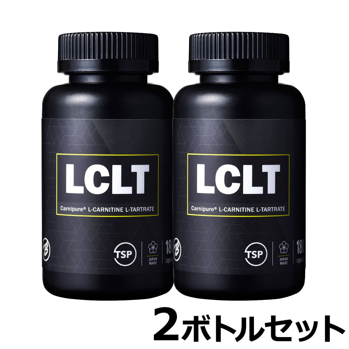 【バルクスポーツ】LCLT 180カプセル×2ボトルセット 60日分 ギフト