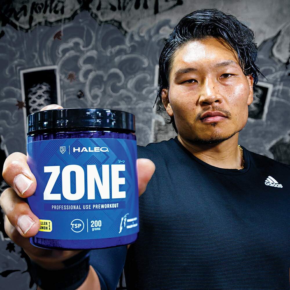 【公式】HALEO ゾーン ZONE 200g/20回分 プレワークアウト 稲垣啓太 ラグビー クレアチン ベータアラニン 冬虫夏草 チロシン アルファGPC カフェイン enXtra ギフト