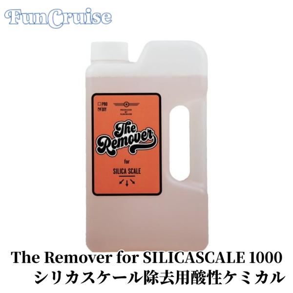 【FC The Remover for SILICA SCALE 1000】 酸性 シリカスケールクリーナー 自動車用洗浄剤 ケミカル 除去 水垢 洗車 カー用品 車用品 カーメンテナンス BULLET